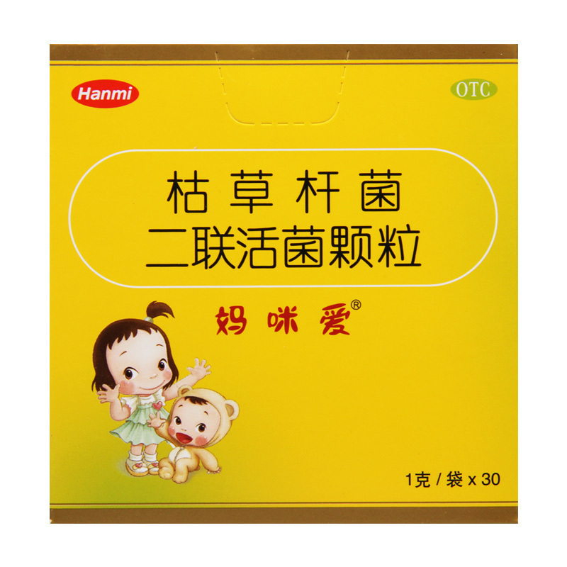 妈咪爱 枯草杆菌二联活菌颗粒 1g*30袋/盒 便秘腹泻消化不良