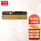 京贤C2260黑色粉盒(4代IV)适用施乐DocuCentre-IV C2260 C2263 C2265一支