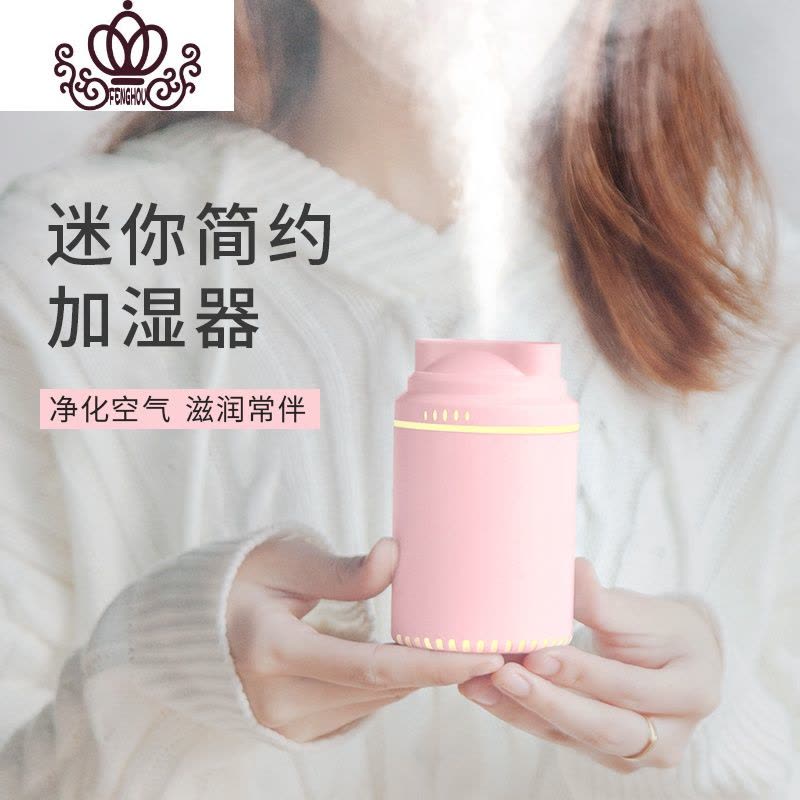 封后香薰机加湿器香薰灯精油灯卧室家用香熏炉熏香机电熏香炉灯 扁口香薰机-白色(精油三瓶)香薰灯炉/器具图片