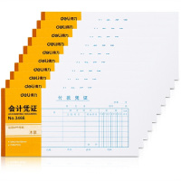 [精选]得力 3466付款凭证(白色)(本) (20本价格)