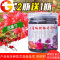 三角梅专用肥料营养液有机复合肥土壤花肥三角梅腊梅盆栽专用肥料