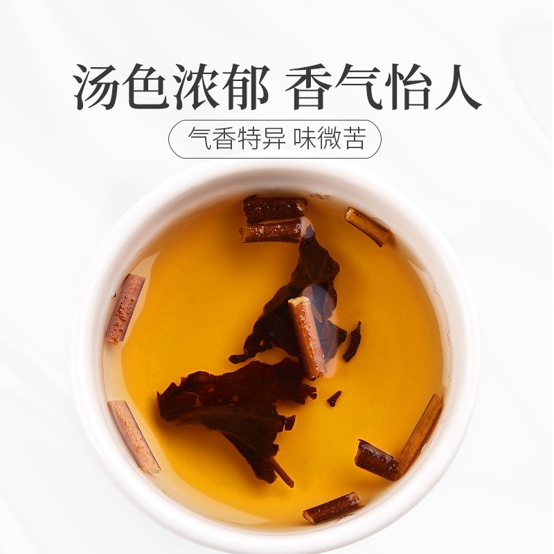 庄民藿香40g/罐 广藿香叶茶 佩兰叶 有根有叶藿香 精选好货养身茶饮高清大图
