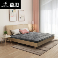 [新品]慕思新品床垫 竹炭椰棕专业护脊垫1.2米1.5m 双重有效防虫 防螨薄垫