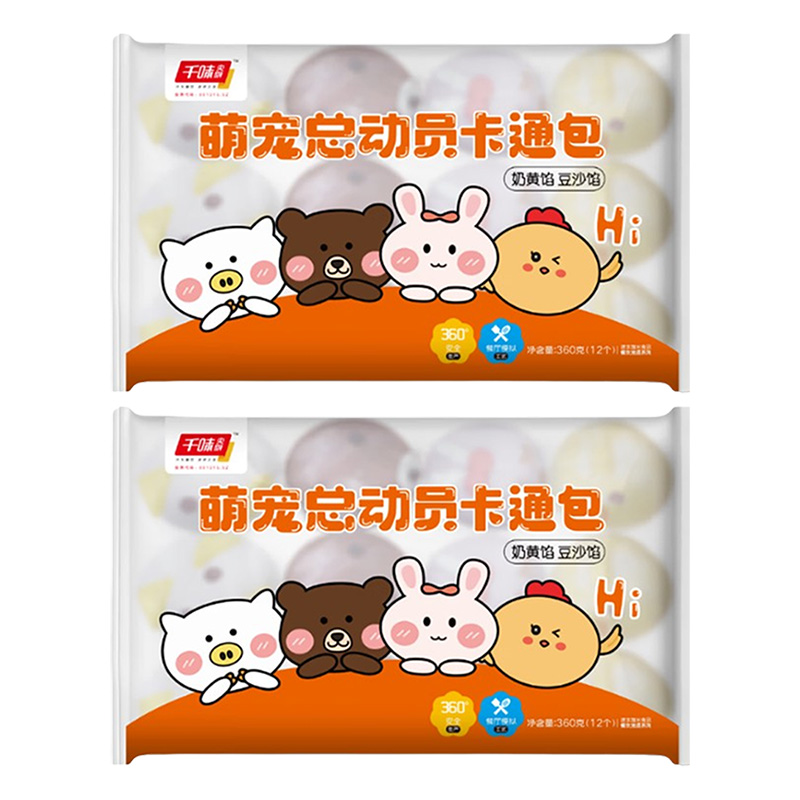 千味央厨卡通包暄软香甜麦香细腻绵软不噎人萌宠型*2袋
