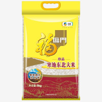 福临门寒地东北大米5kg
