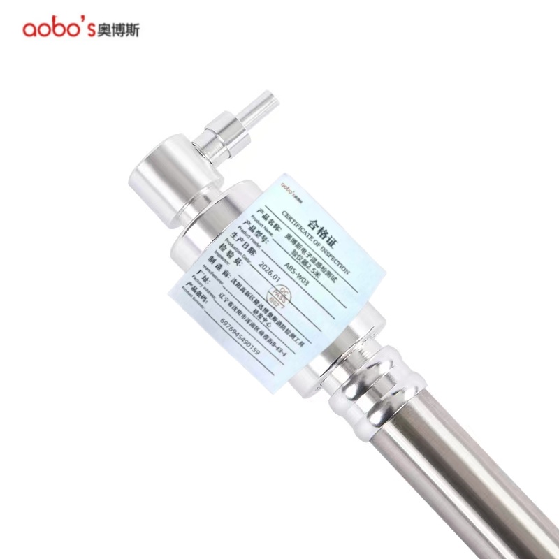 奥博斯 电子温感火灾检测试验仪器2.5米 ABS-W03 套高清大图