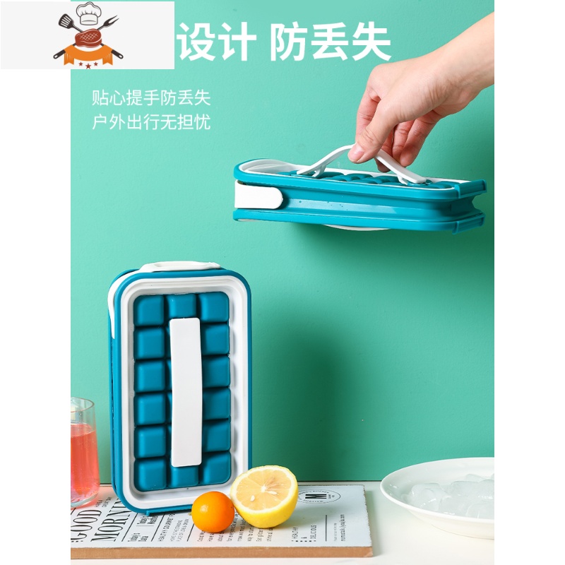 冰球壶二合一冻冰块模具水壶制冰器储存盒冰箱冻冰格硅胶创意冰袋 敬平 冰绿色(收藏送不锈钢削皮器)高清大图