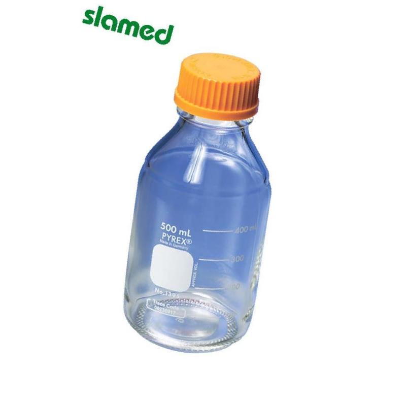 SLAMED 玻璃培养基瓶(橙盖) 50ml SD7-110-705
