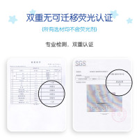 555卫生巾绵柔超薄日用夜用组合装轻薄透气贴身呵护4包25片装女生姨妈巾