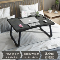 鑫金虎 简约可折叠客厅书房笔记本电脑桌床上用书桌小桌子懒人学生宿舍桌学习桌