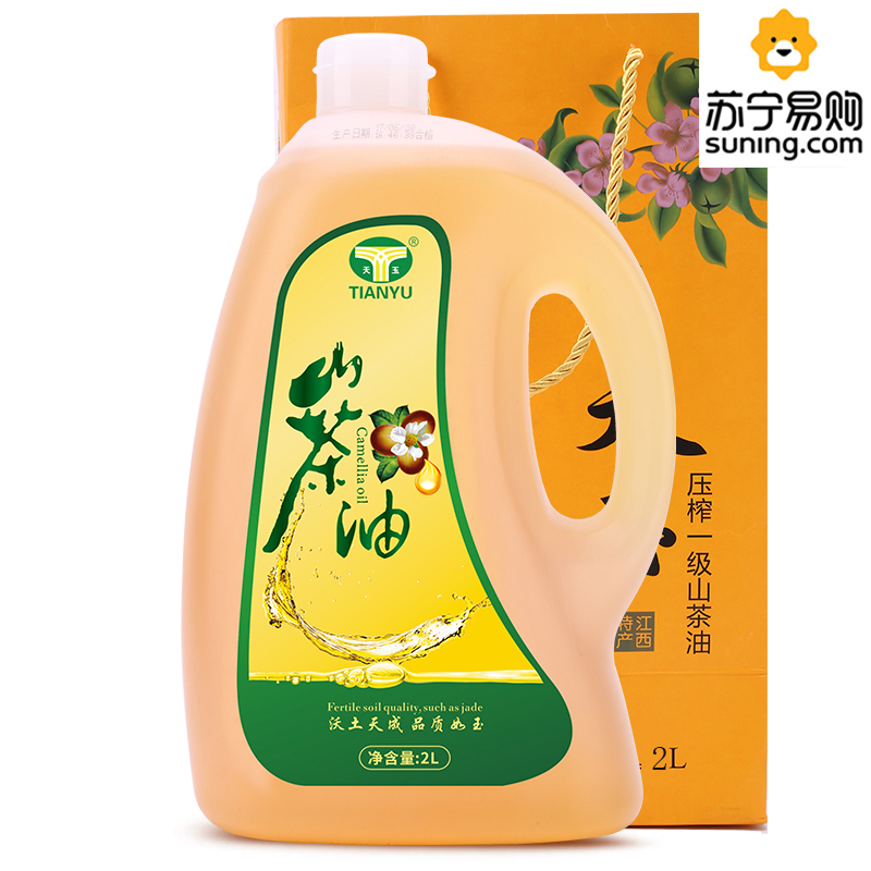 天玉 绿色有机山茶油 压榨油茶籽油 植物油茶油食用油2L CQZY