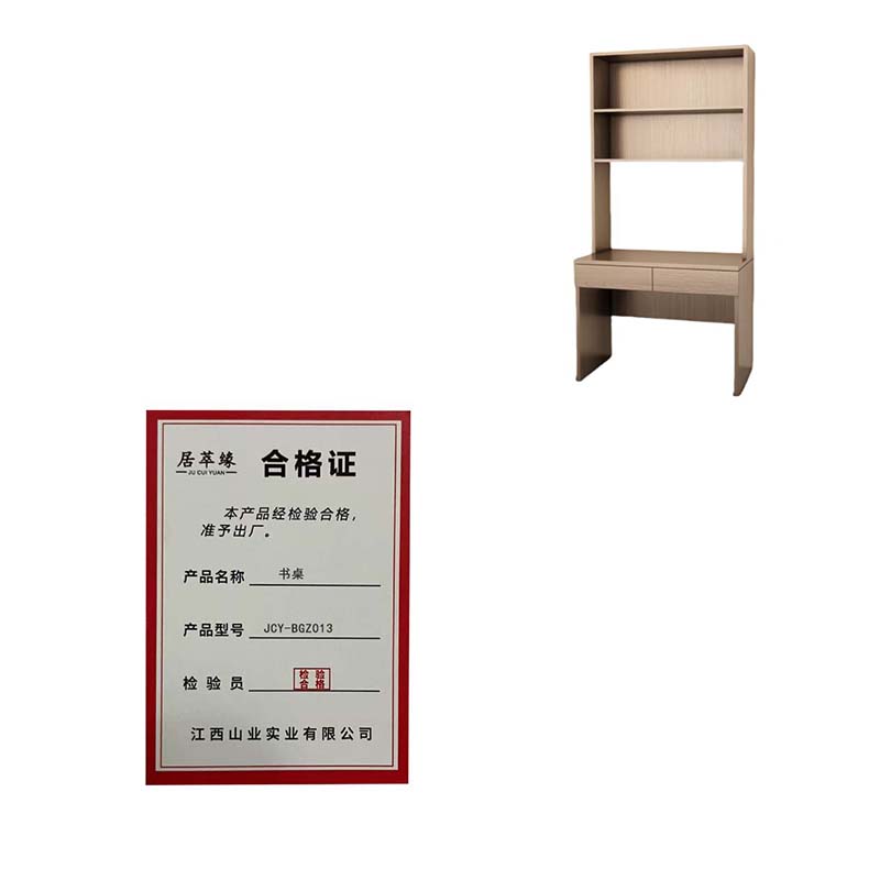 居萃缘 书桌 JCY-BGZ013 张高清大图