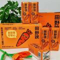 田野说 原浆胡萝卜汁 无添加轻断食纯果蔬汁混合蔬菜汁饮料248ml*10瓶 单箱价/ 橙色