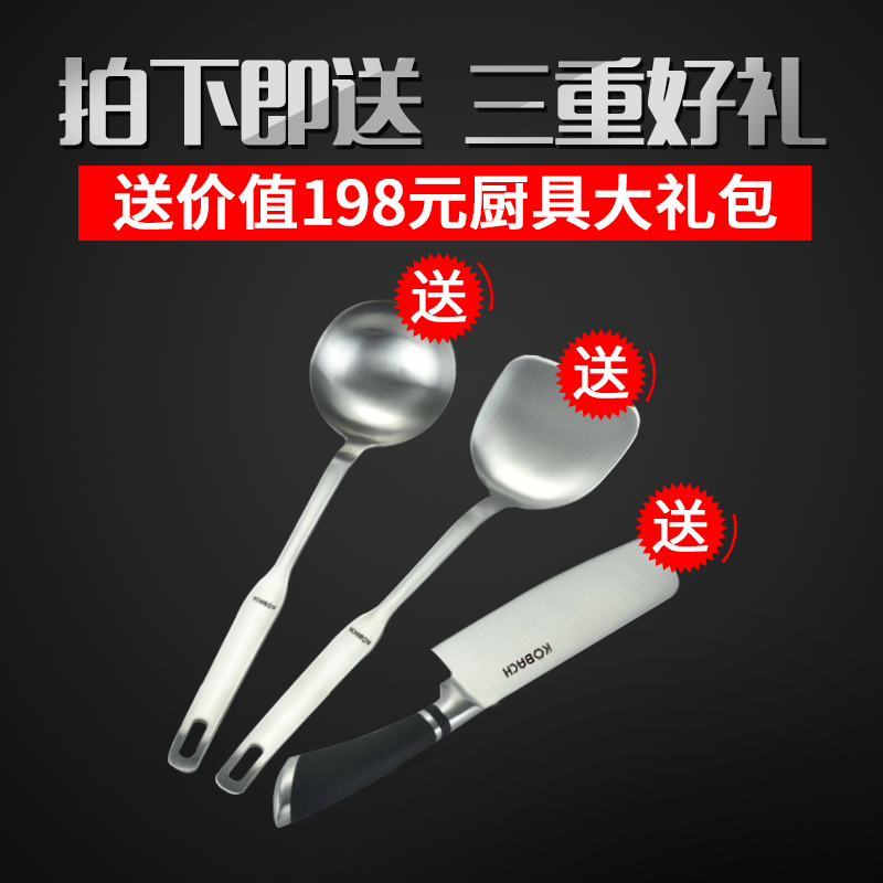 康巴赫炒锅304不锈钢蜂窝不粘锅少油烟燃气电磁炉通用炒锅家用锅32cm高清大图
