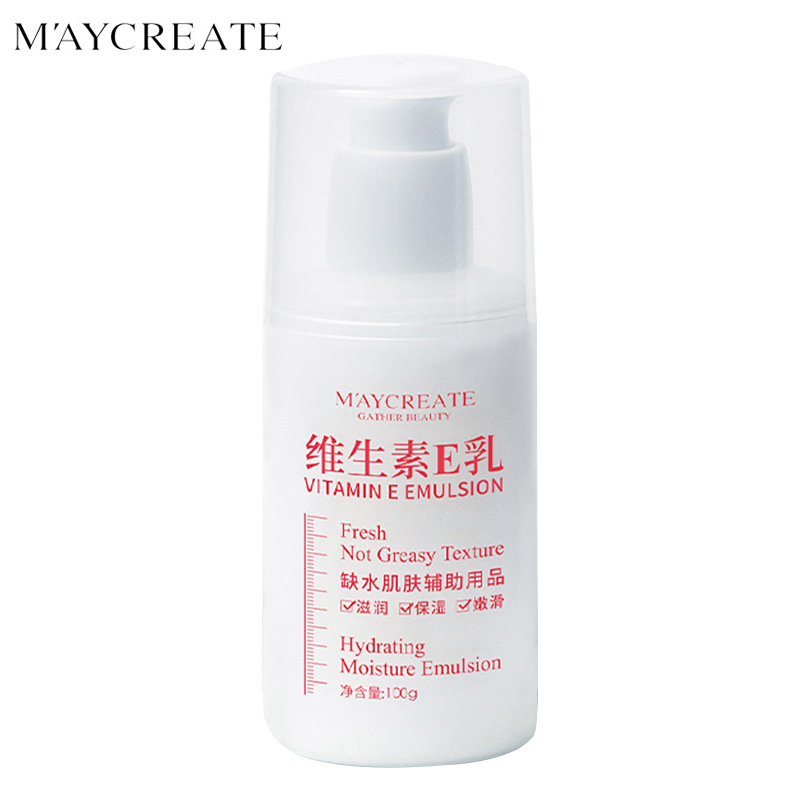 健美创研(maycreate)维生素e乳100g身体乳液补水保湿滋润素颜面霜男女