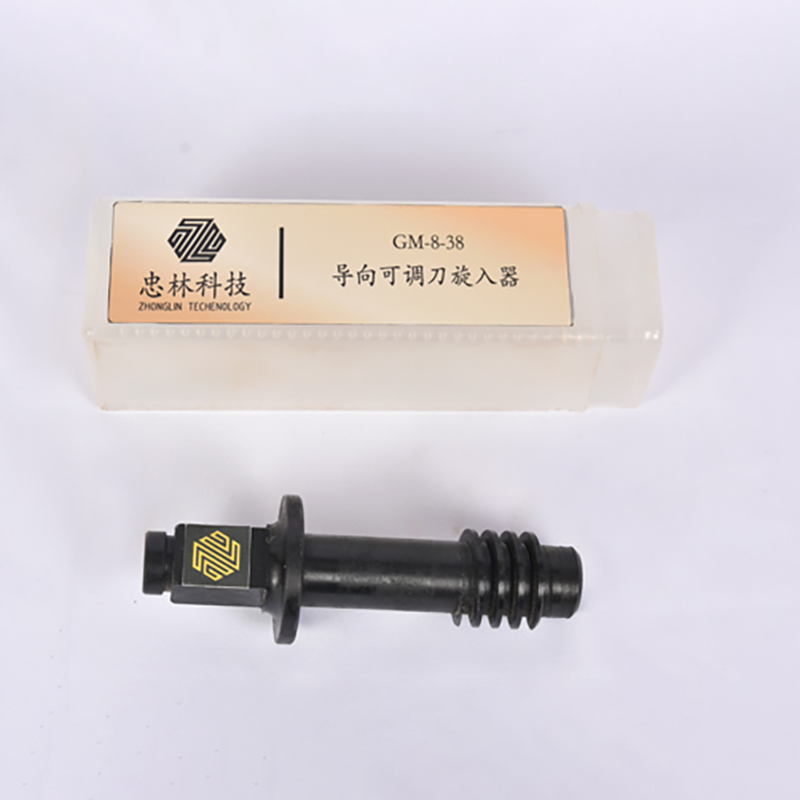忠林导向可调刀旋入器GM-8-38高清大图