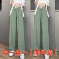 绿色冰丝阔腿裤女夏季薄款高腰显瘦垂感直筒休闲拖地裤 L【100-120斤】 绿色+绿色【两条实惠装】