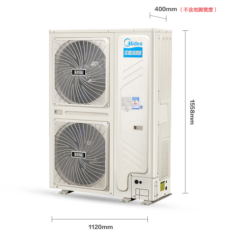 美的中央空调(Midea)智能家电8匹一拖多 全直流变频多联机风管式小多联机厨房空调MDS-H224WS(E1)一拖六