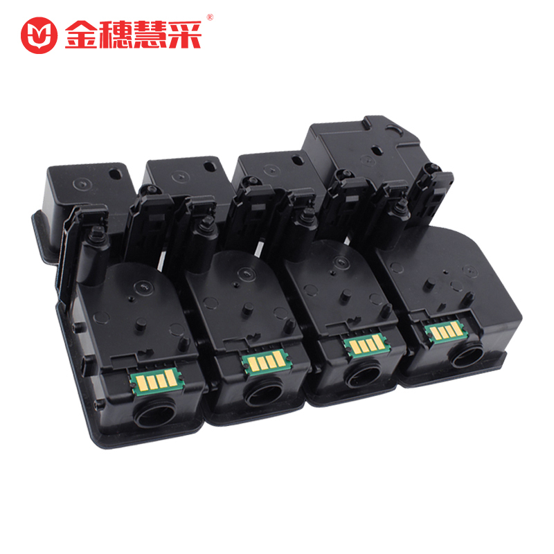 金穗慧采 TL-5353 红色硒鼓 适用于立思辰 GA 7530cdn/GA 3530cdn 硒鼓/粉盒