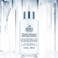 科颜氏kiehls集焕白淡斑精华液100ml 专研美白精华 安白瓶