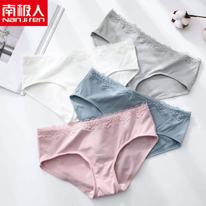 南极人内裤女蕾丝纯棉档100%全棉透气中低腰少女士无痕三角裤