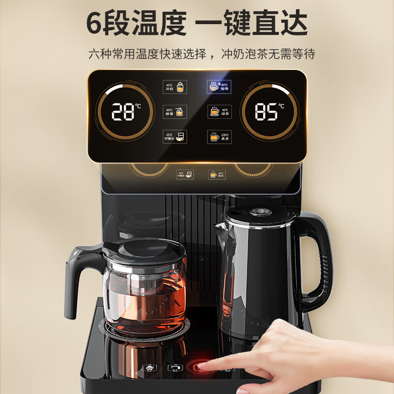 美菱 立式智能饮水机 MY-C919 升级双温双显 温热型(单位:台)