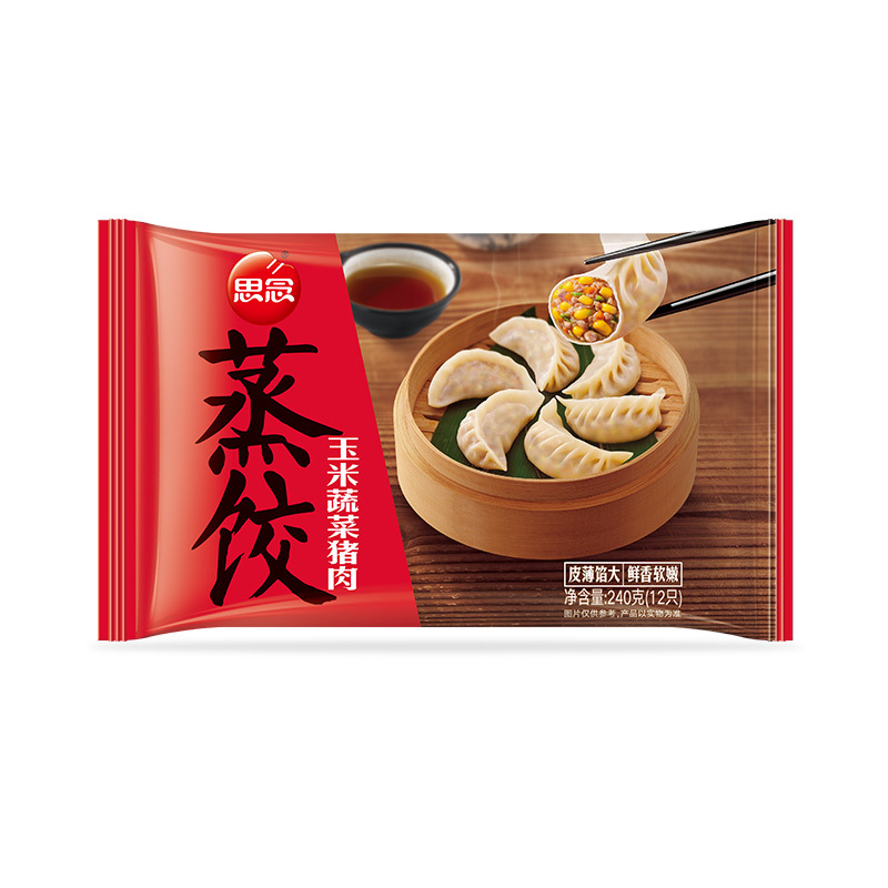 思念240玉米蔬菜猪肉蒸饺（20袋）
