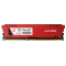 JUHOR 玖合精工 DDR3 1600 8g 台式机内存 散热马甲