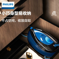 飞利浦(PHILIPS) 增压式蒸汽 电熨斗 家用手持小型熨烫机智能温控无损熨烫 GC7846/88