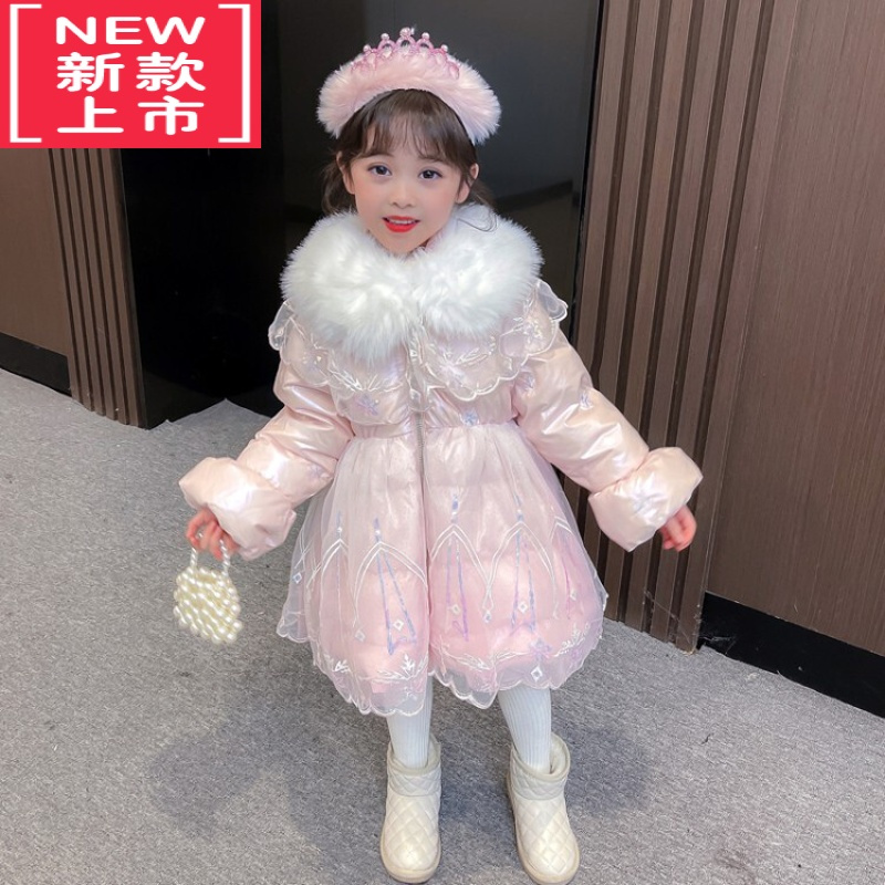 可莉允女童2022新款冬季羽绒服棉服加厚外套儿童爱莎公主裙女宝洋气礼服