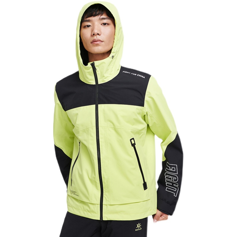kailas凯乐石户外运动男款连帽撞色冲锋衣主要参数