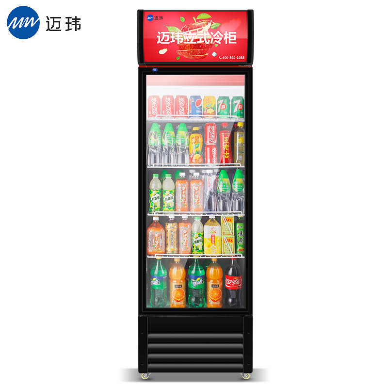 迈玮MW 商用展示柜 300升冷藏立式商用冰柜 冰箱啤酒水果蔬菜保鲜柜饮料柜侧开门红色单门展示柜