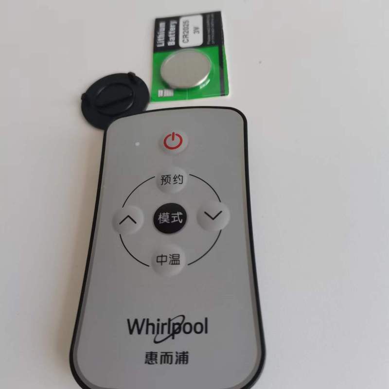 帮客材配 全新原装惠而浦电热水器ESH-50/60/80 EH遥控器 收前务高清大图