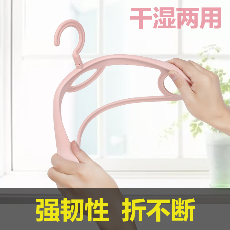 肩无痕衣架批发成人防滑挂衣架家用塑料衣撑挂钩室内晾晒衣服宿舍高清大图