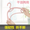 肩无痕衣架批发成人防滑挂衣架家用塑料衣撑挂钩室内晾晒衣服宿舍