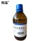 韩玺 总碱值滴定标准溶剂 500ml/瓶