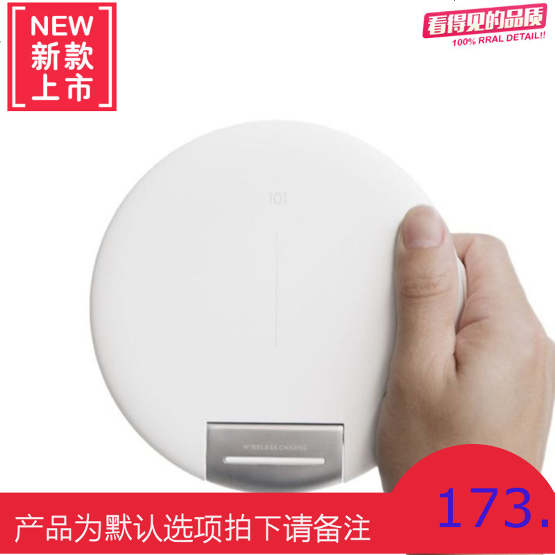 尾巴良品|3life叁活无线充手机无线快充手机支架折叠式无线充电器
