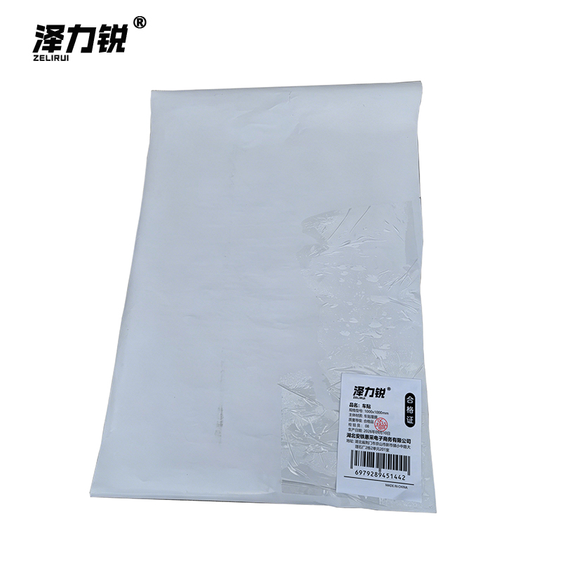 泽力锐 车贴 1000x1000mm 平方米高清大图
