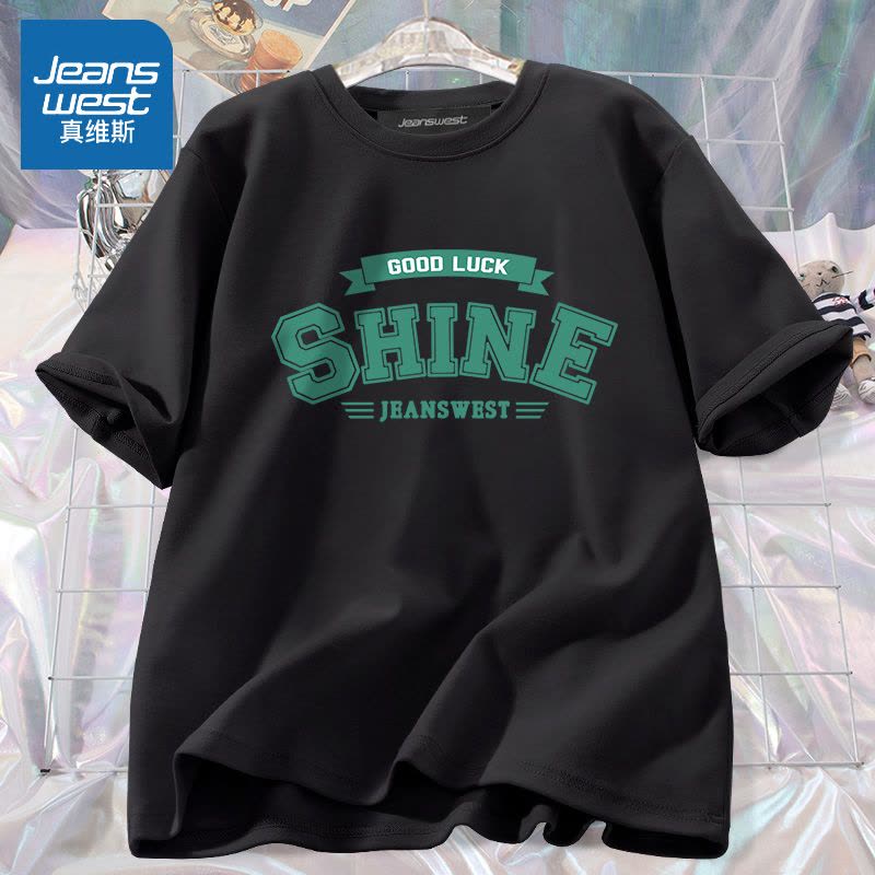 真维斯短袖t恤女夏显瘦纯棉小个子上衣盐系2022新款奶白色半袖潮图片