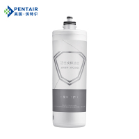 美国.滨特尔(PENTAIR)厨下式家用直饮净水器超滤机VOC3000S 大流量0废水 3000L大净水量 5重精密过滤