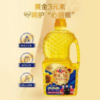 多力葵花油 黄金三益压榨葵花籽油 2.5l 粮油 多力食用油
