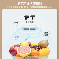美的(Midea)电冰箱185升 两门双开门节能低噪租房小型二门冰箱家用风冷无霜小机身大容量BCD-185WM(E)