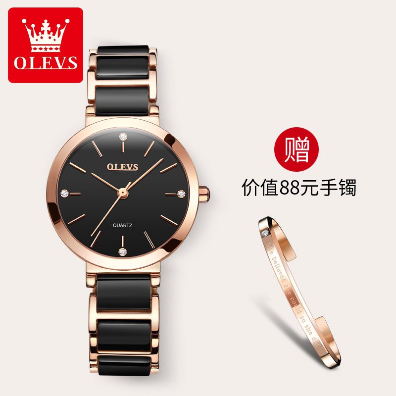 欧利时olevs新款正品牌ins风石英表女陶瓷手表简约气质时尚小巧表盘