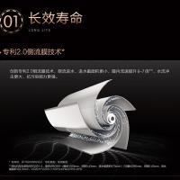 美的（Midea）比佛利高端定制MRC1981-500G家用厨房反渗透过滤纯水无罐大通量净水器