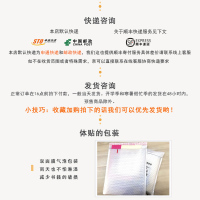 【人教A版】新版金榜苑 步步高学案导学与随堂笔记数学选修2-1人教A版 同步课时作业组合练习单元检测提分预习资料书 13