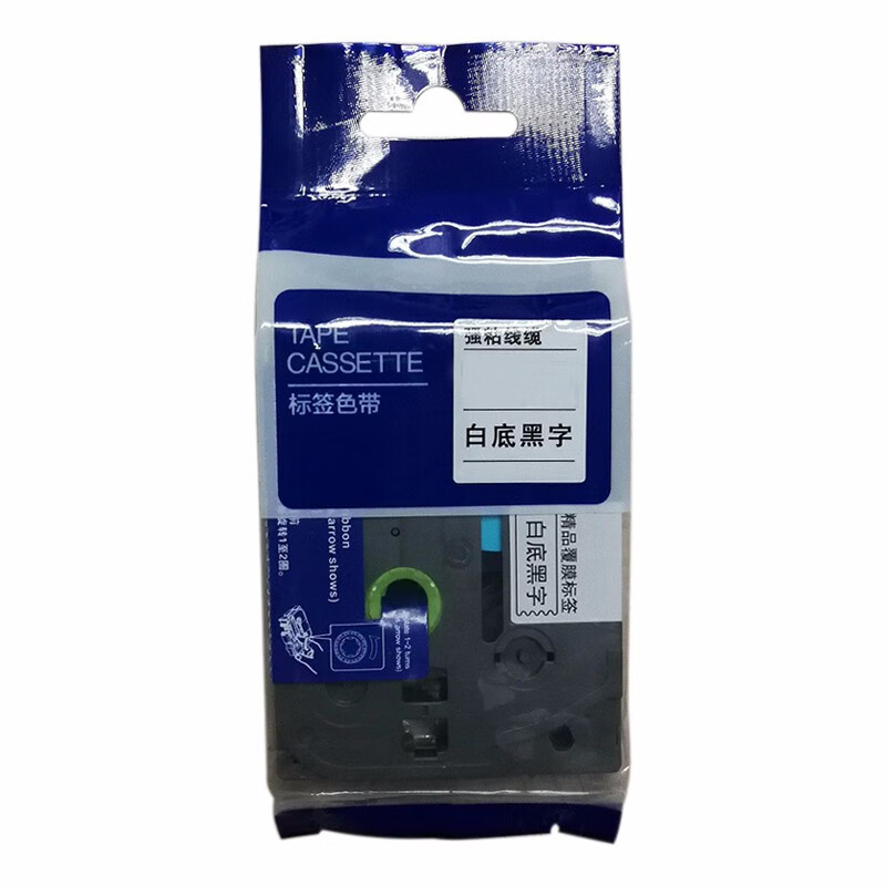 鑫诚达 TZ-241 18mmX8m 白底黑字 色带 (计价单位:盒) 白色高清大图