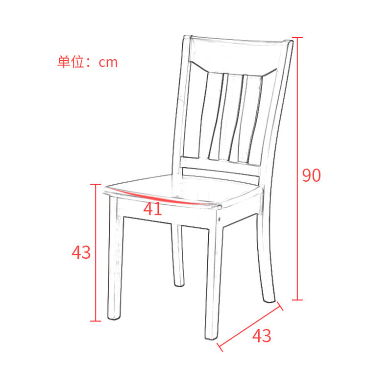 木上简MSJ05102办公椅电脑椅会议椅实木椅子简约现代餐椅-D款胡桃色