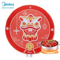 美的(Midea)电磁炉恒匀火防糊底2200W大火力圆形机身6档旋控调节不可嵌入式电磁炉智能电磁灶RX22H0103