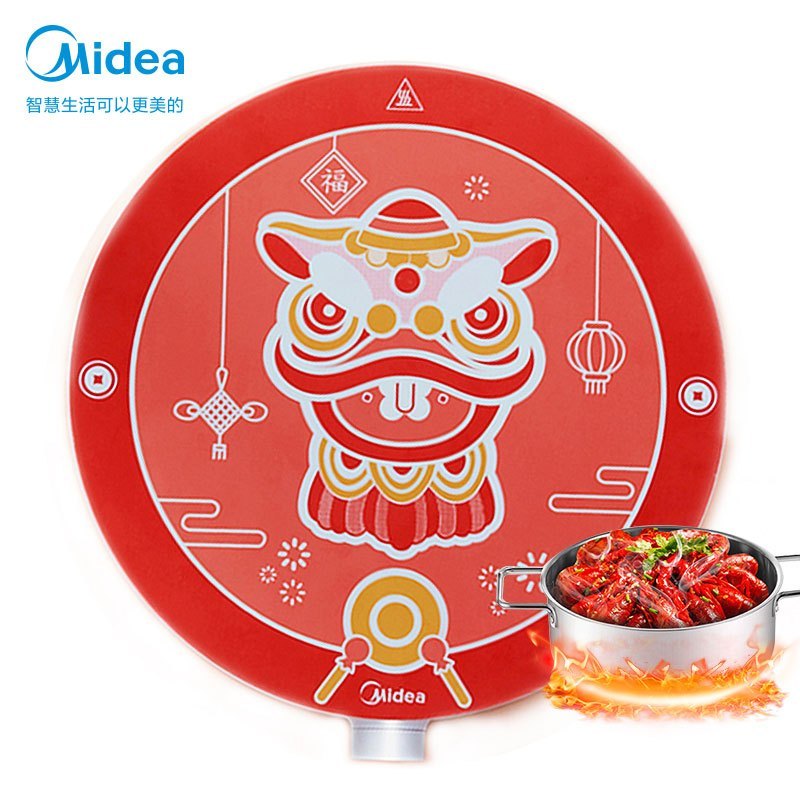 美的(Midea)电磁炉恒匀火防糊底2200W大火力圆形机身6档旋控调节不可嵌入式电磁炉智能电磁灶RX22H0103