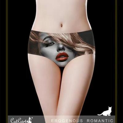 N0279一条 M 98斤以下 个矮肚大再大一码 内裤女卡通女士一片式冰丝无痕抗菌透气中腰包股提臀性感印花内裤